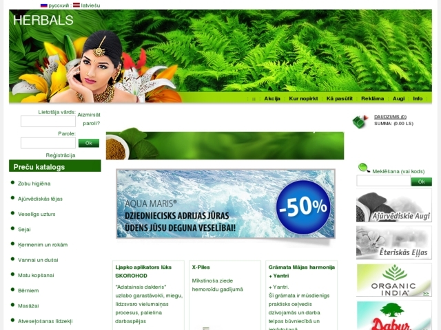 herbals.lv interneta veikals, Elfarm Herbalshop, SIA